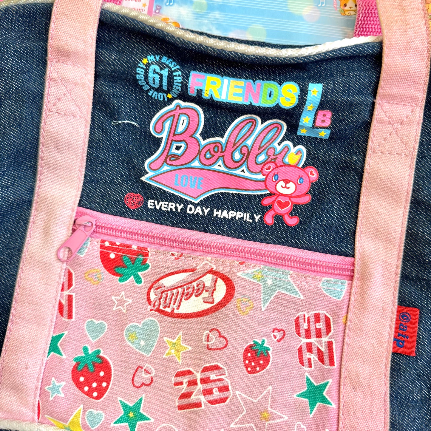 Bobby Denim Shoulder Bag