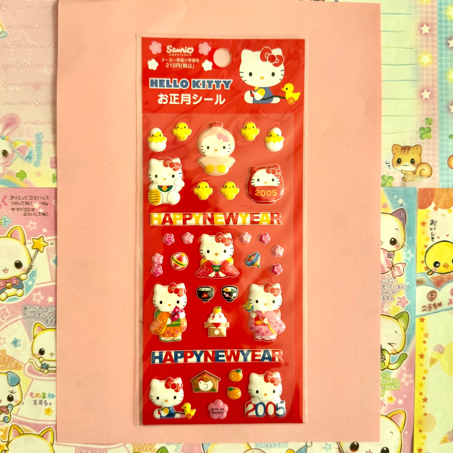 Sanrio Seals ♡ 2004 Hello Kitty Happy New Year Sticker Sheet
