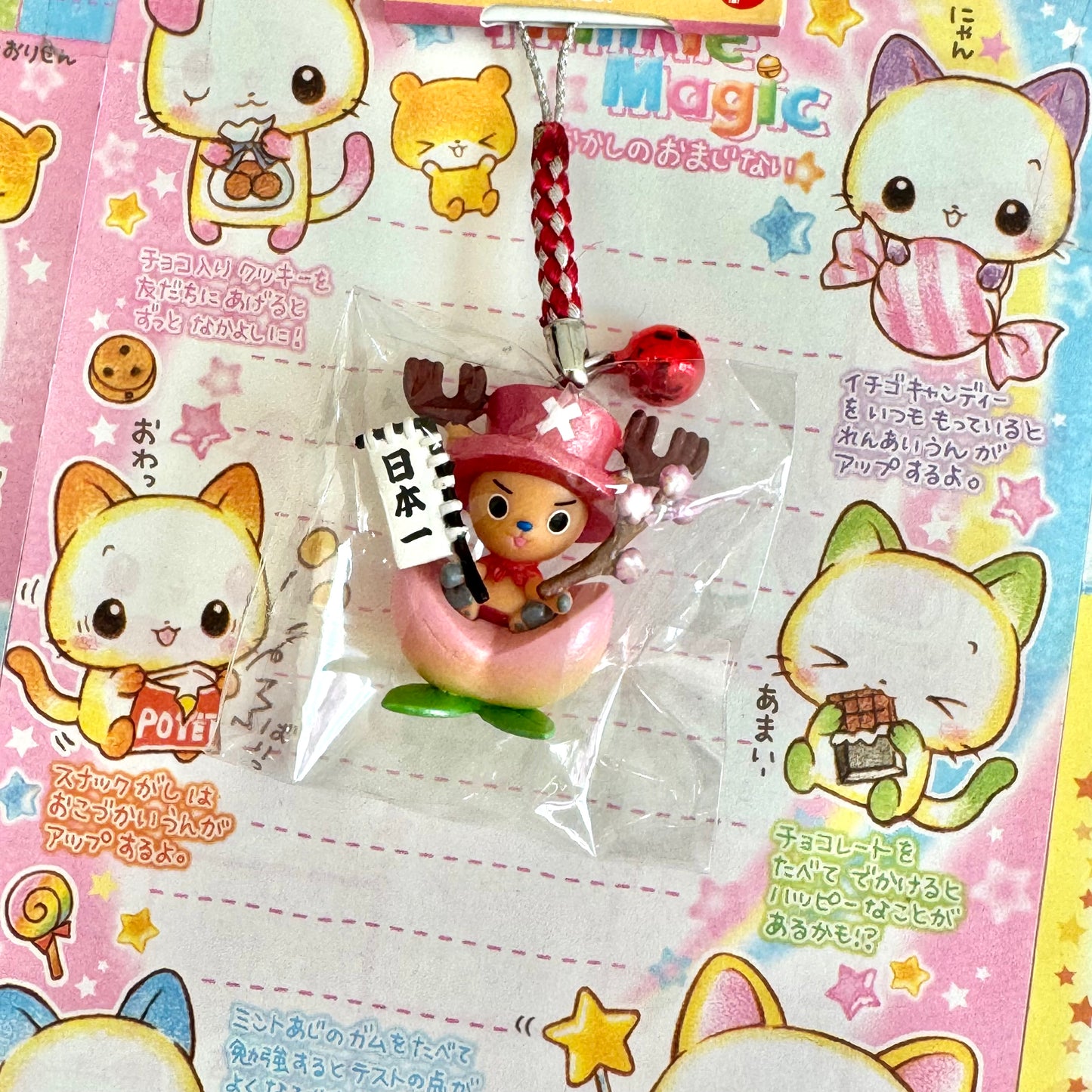 2011 One Piece Chopper Peach Beaded Strap