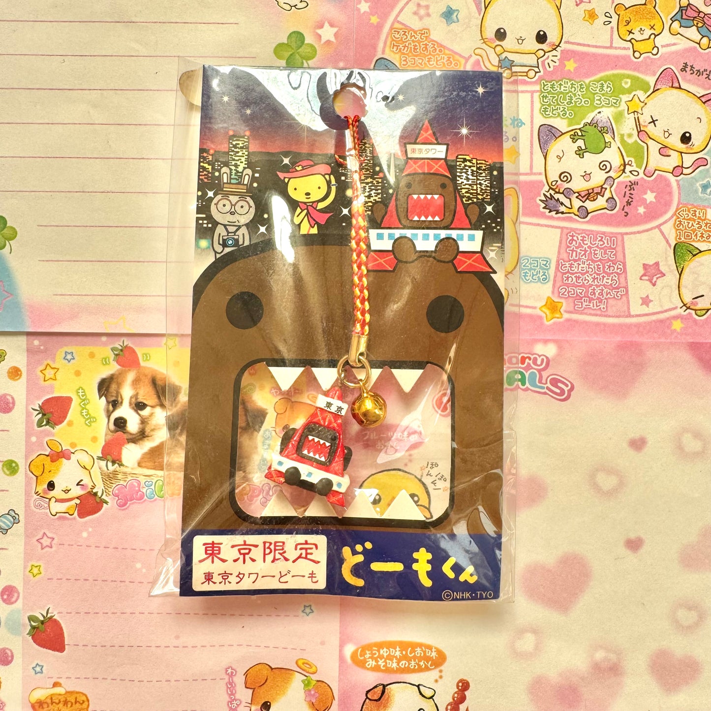 Domo-kun ♡ Tokyo Limited Strap