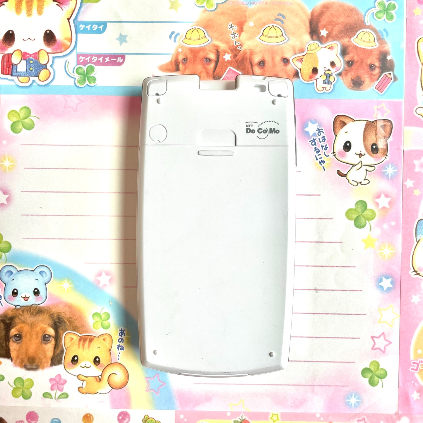 Foma Simpure L1 Prototype Flip Phone