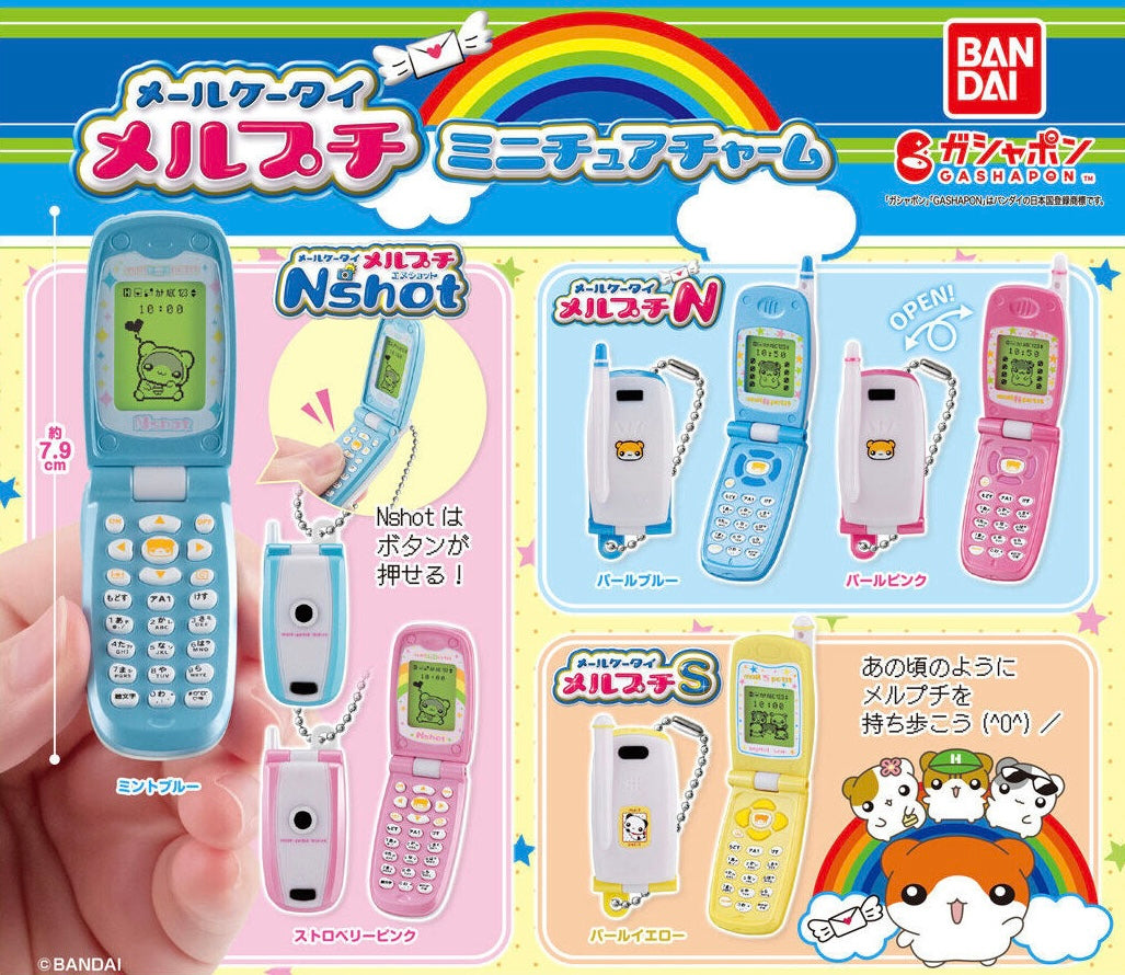 ★Gacha★ Mail Mobile Flip Phone Mel Petit Miniature Charm Capsule Toy