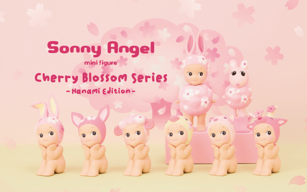 Sonny Angel ♡ Cherry Blossom Series: Hanami Edition