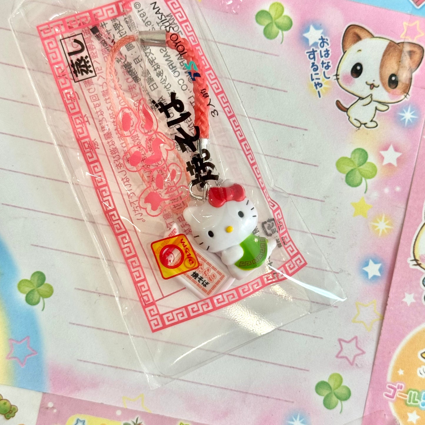 Maru-chan x Hello Kitty Strap Tarako Yakisoba