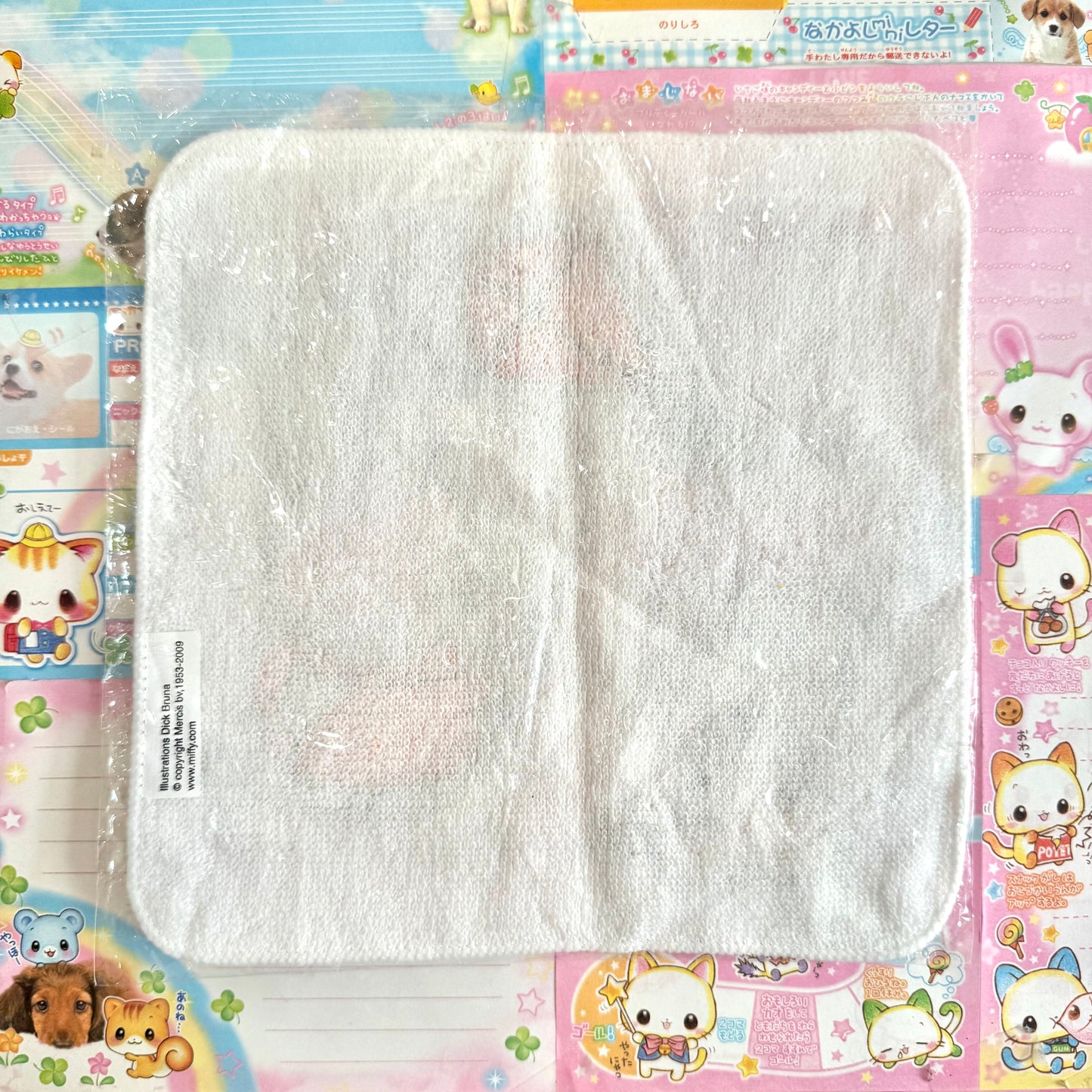 2009 Miffy x Kodak Hand Towel