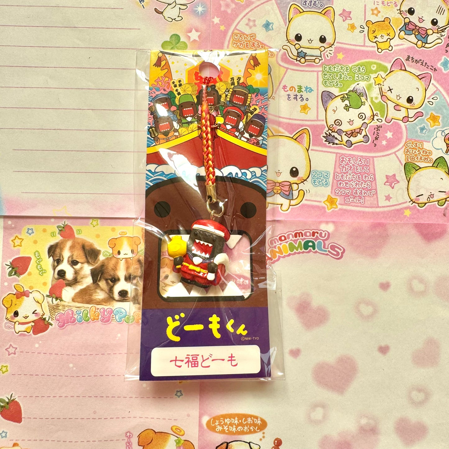 Domo-kun ♡ Shichifuku Domo ♡ Daikokuten Strap