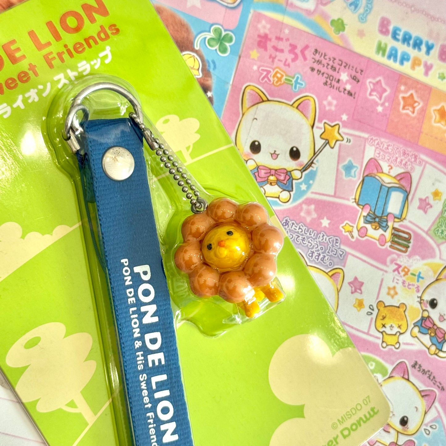 Pon De Lion & His Sweet Friends Keychain
