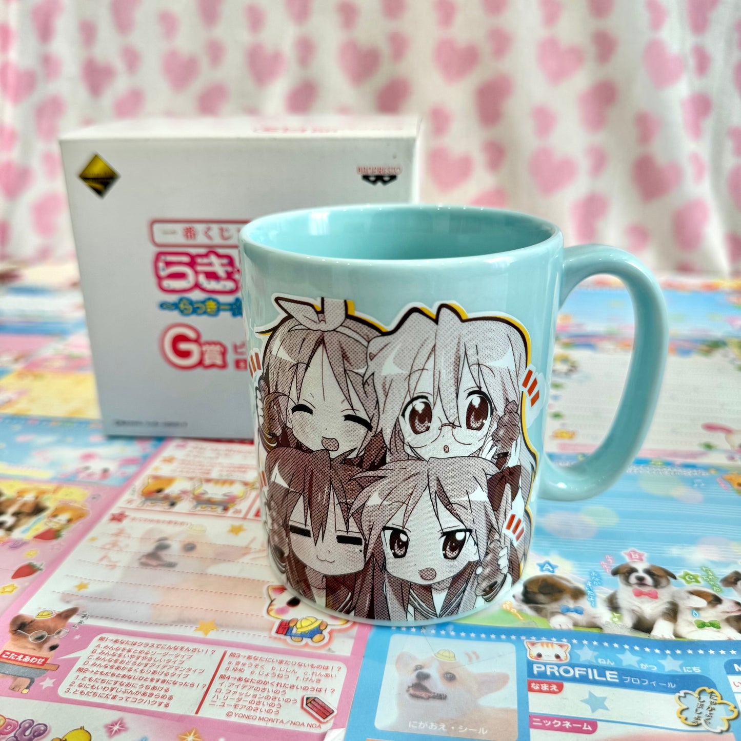 Lucky☆star ♡ ~Lucky☆Grand Prix~ Ichiban Kuji Premium Prize G ♡ Big Mugs