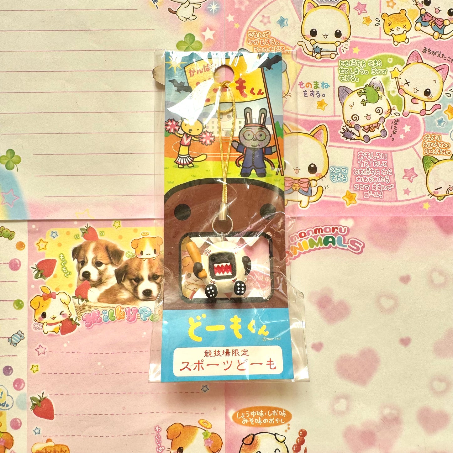Domo-kun ♡ Baseball Domo ♡ Stadium Limited Sports Domo Strap