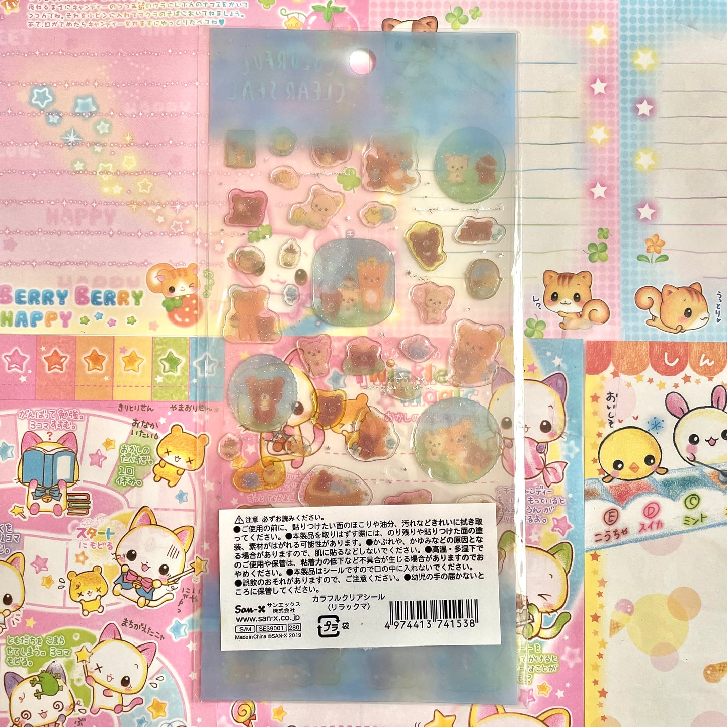 Rilakkuma Colorful Clear Sticker Sheet