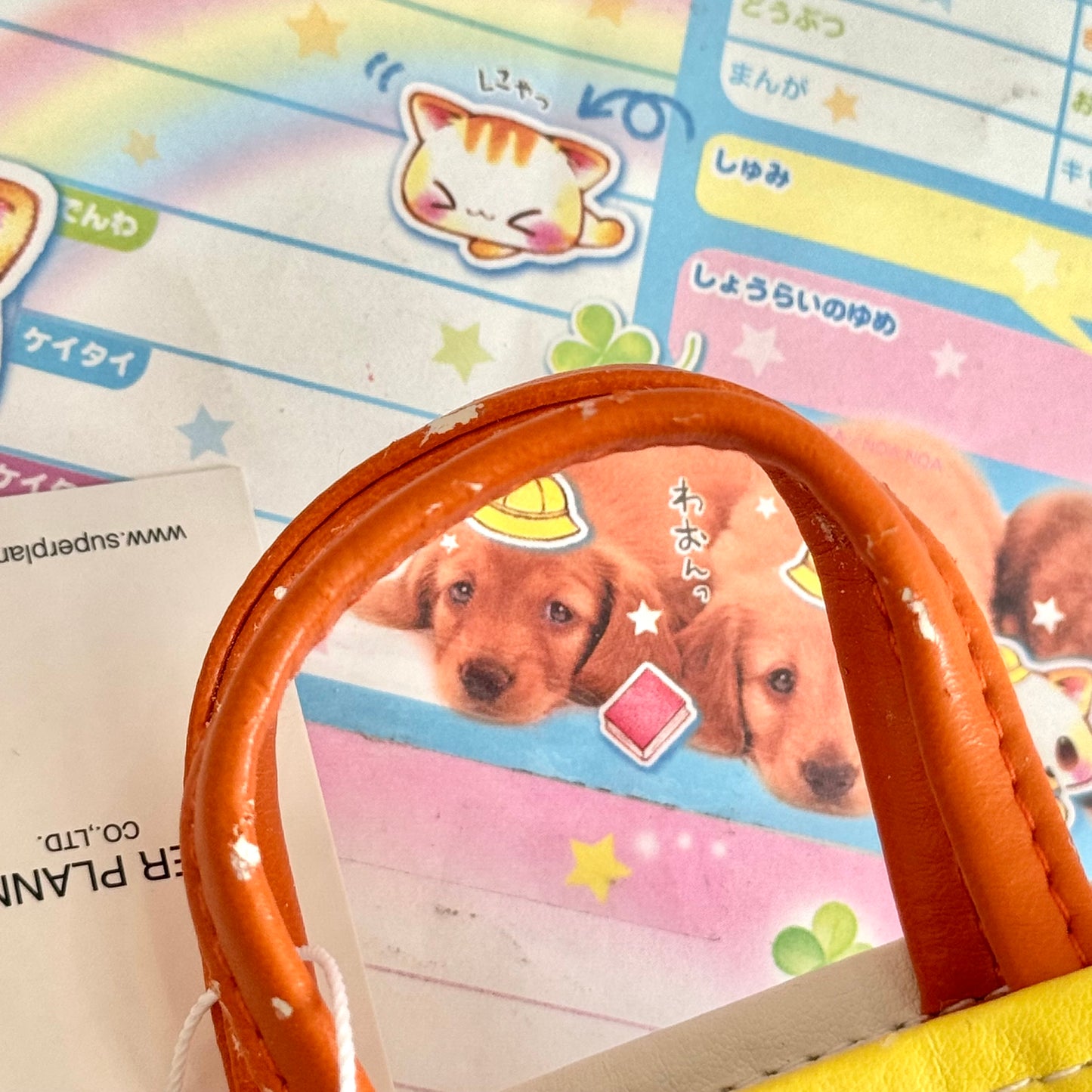 Miffy x Tiny Roo Mini Tote Pass Pouch