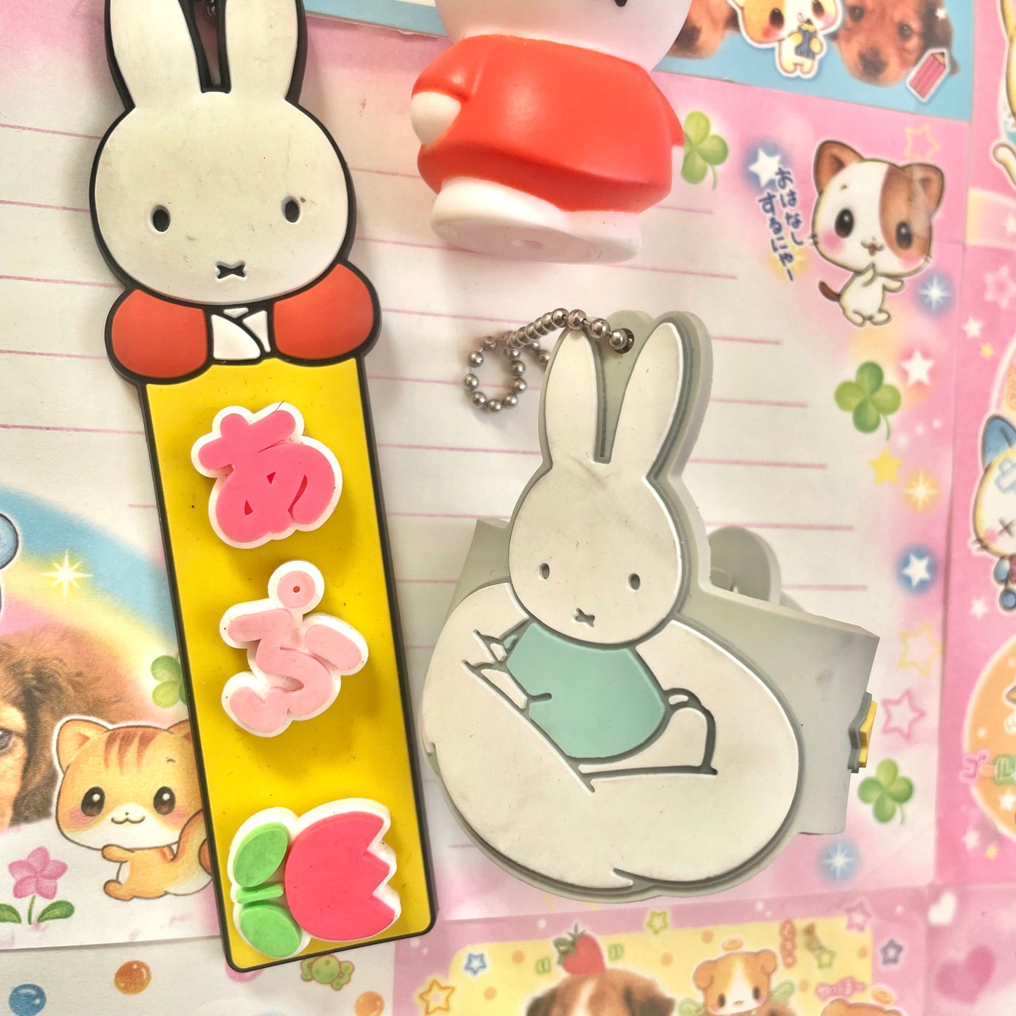 Miffy Keychain Assorted Set
