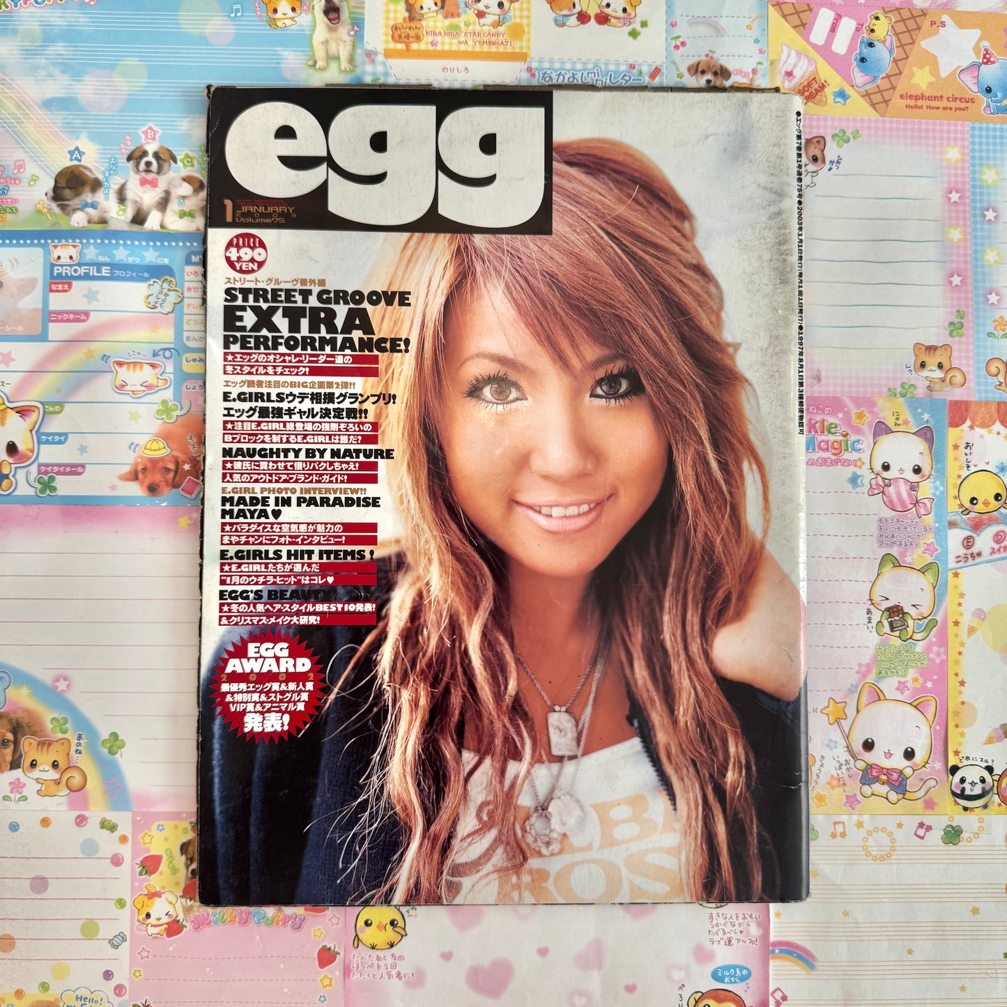 Egg Magazine ♡ 2003 January Issue vol. 75
