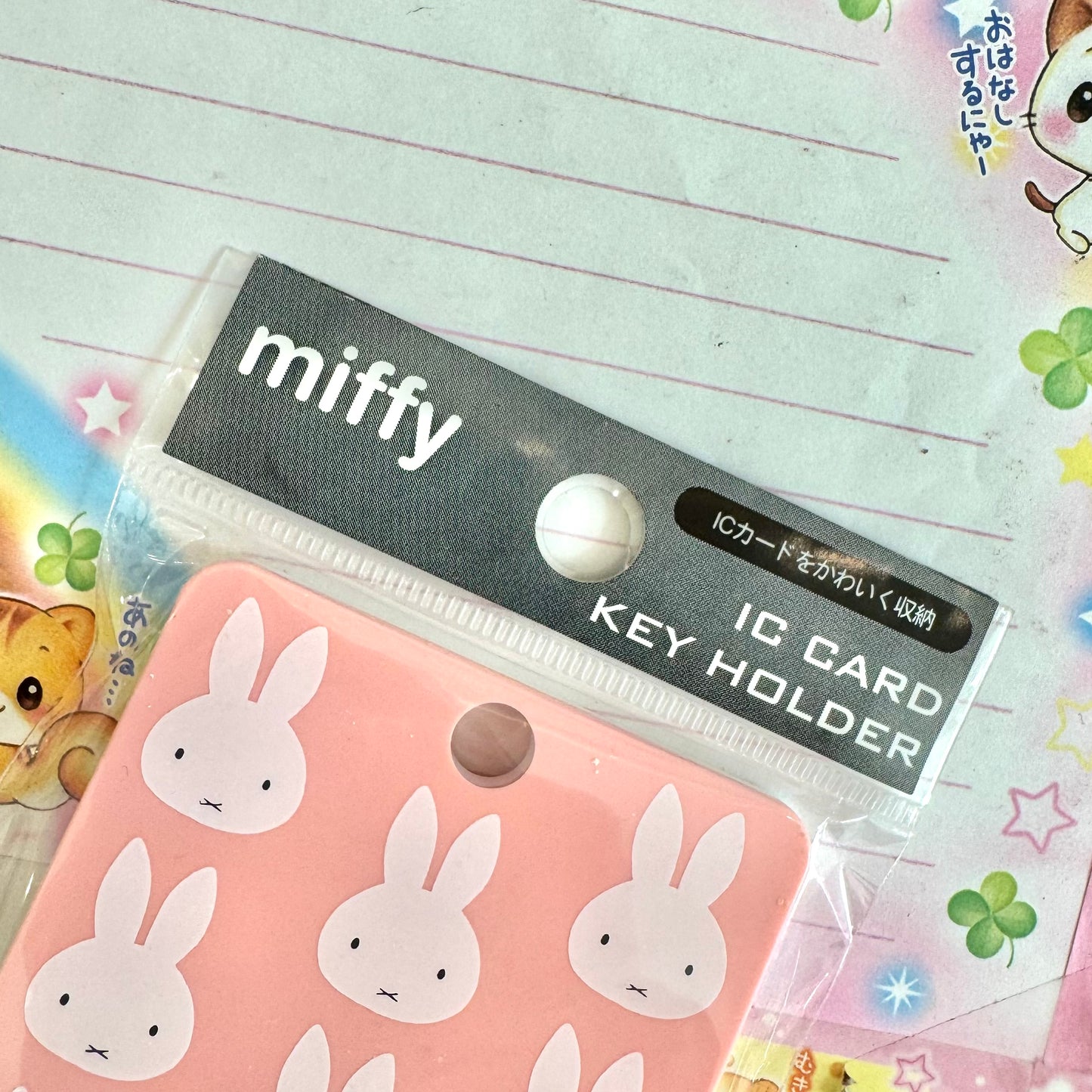 Miffy IC Card Key Holder