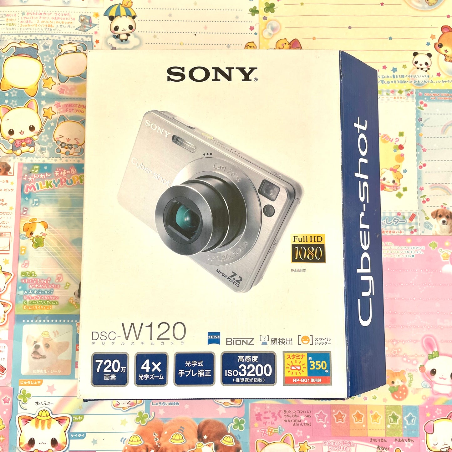 Sony Cybershot DSC-W120 Digital Camera in Blue