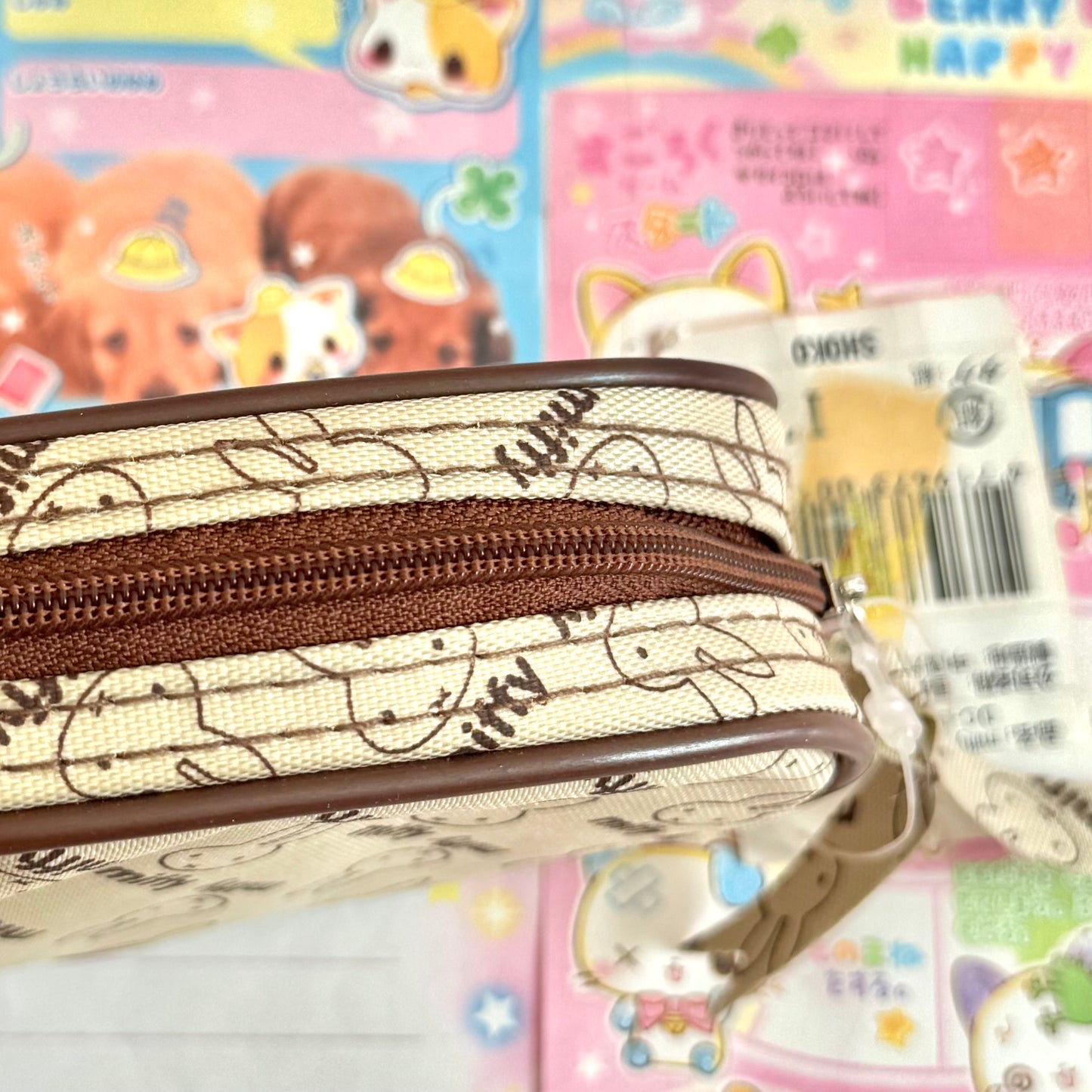 Retro Miffy ♡ 2004 Storage Bag