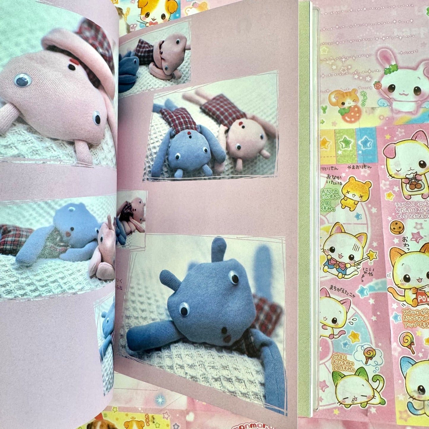 Aranzi Aronzo ♡ Aranzi Machine Gun vol. 0
