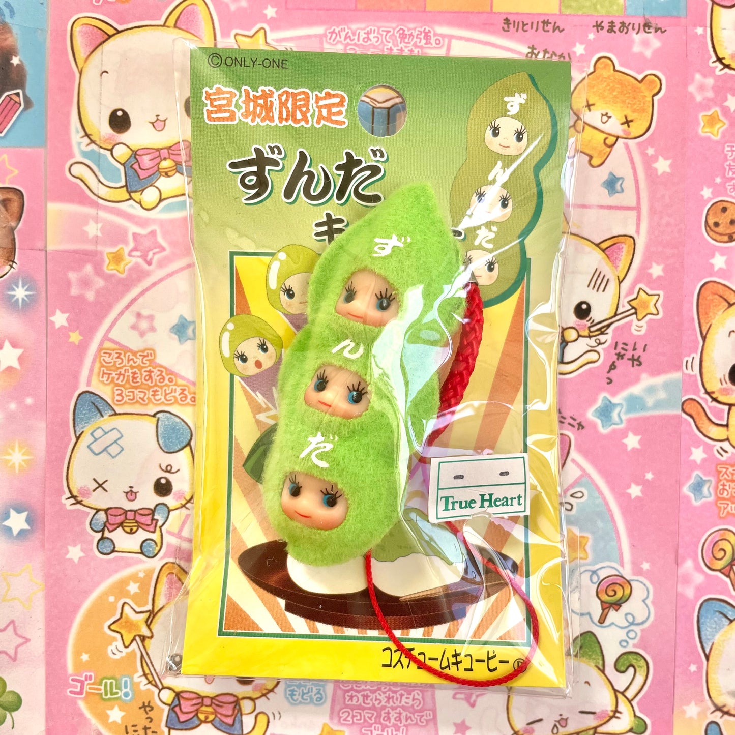 Soybean Triplets Kewpie Strap