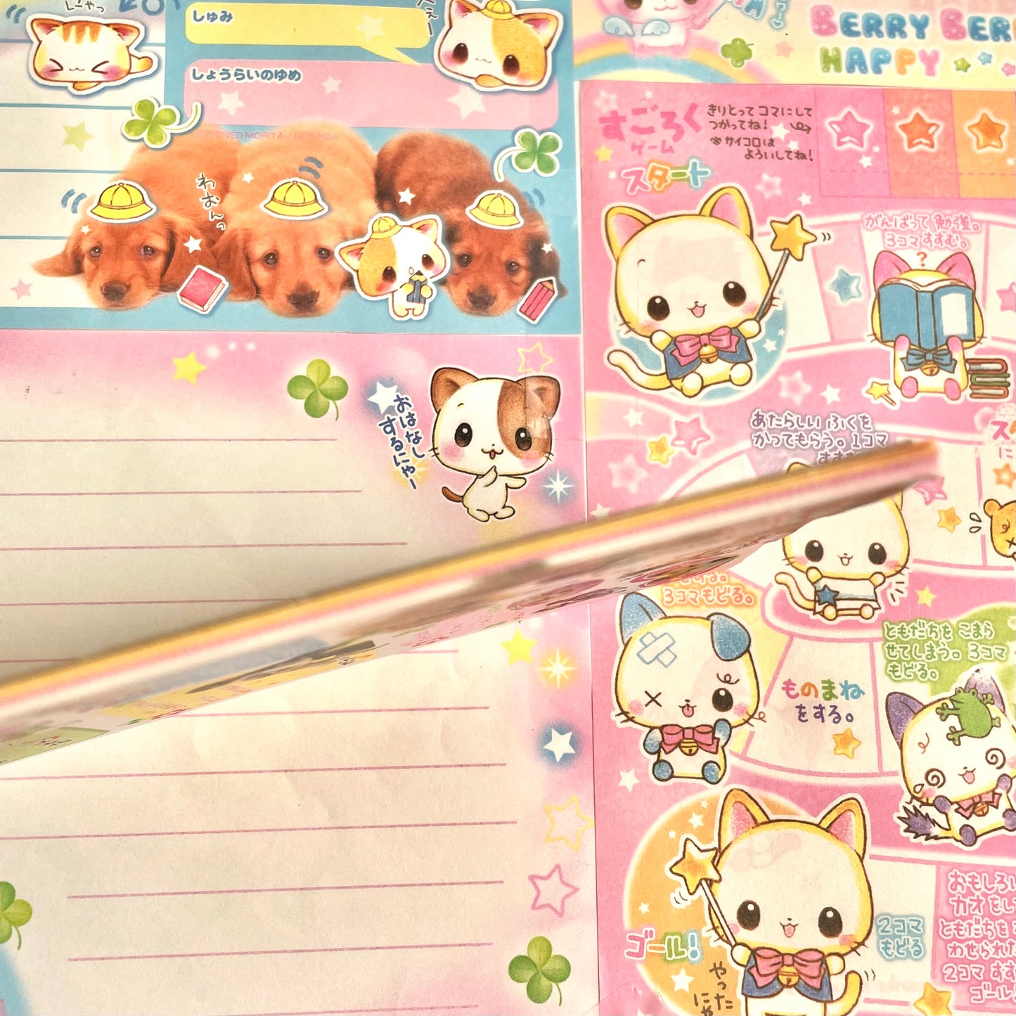 Wanwan☆School Memo Pad