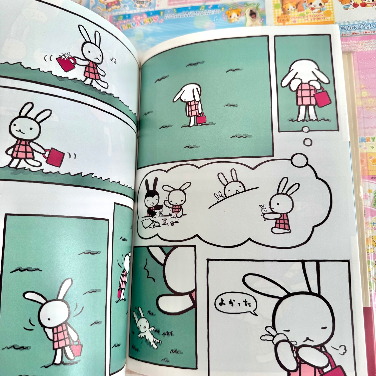 Aranzi Aronzo ♡ Usagi Manga