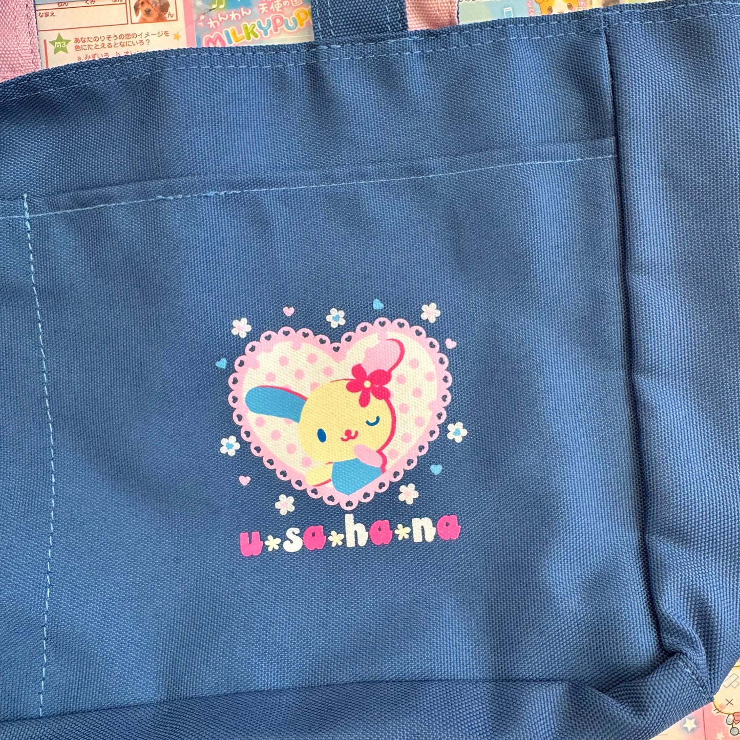 Usahana Small Handbag