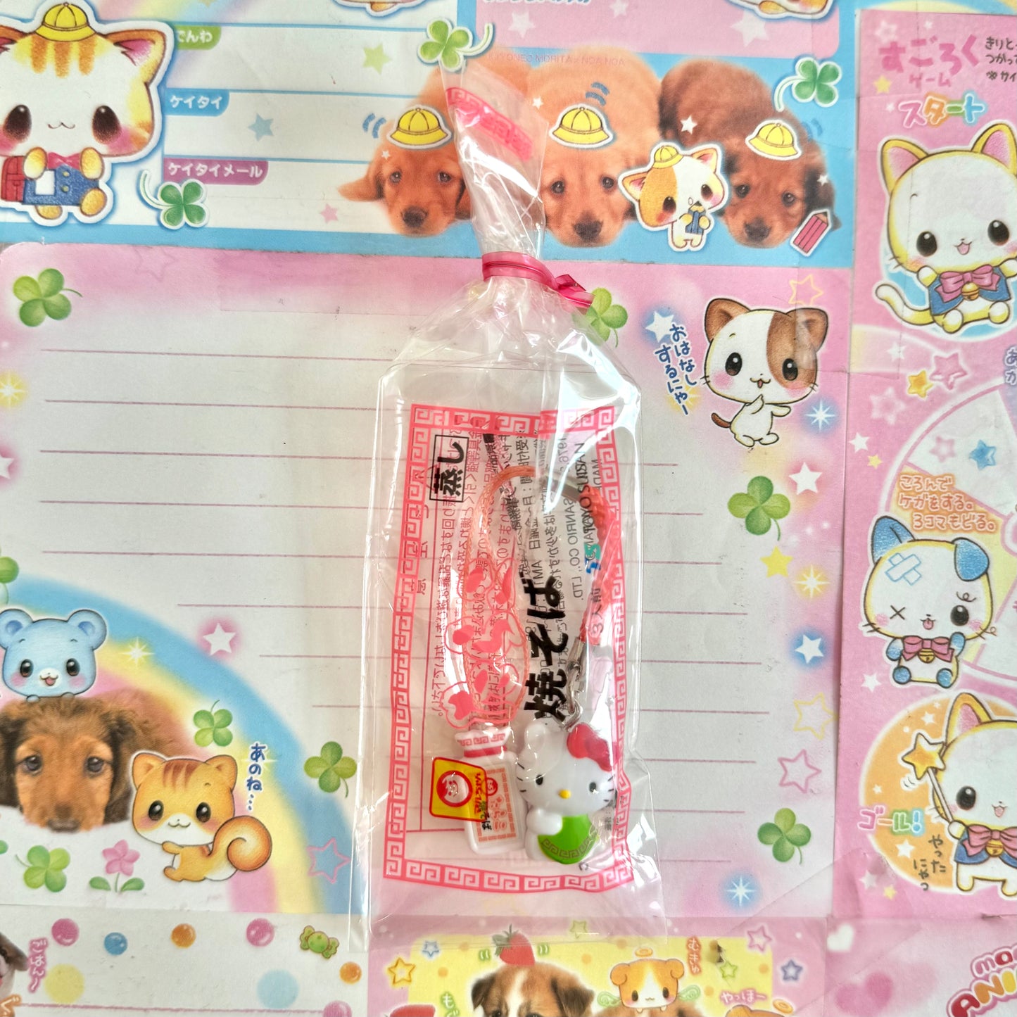 Maru-chan x Hello Kitty Strap Tarako Yakisoba