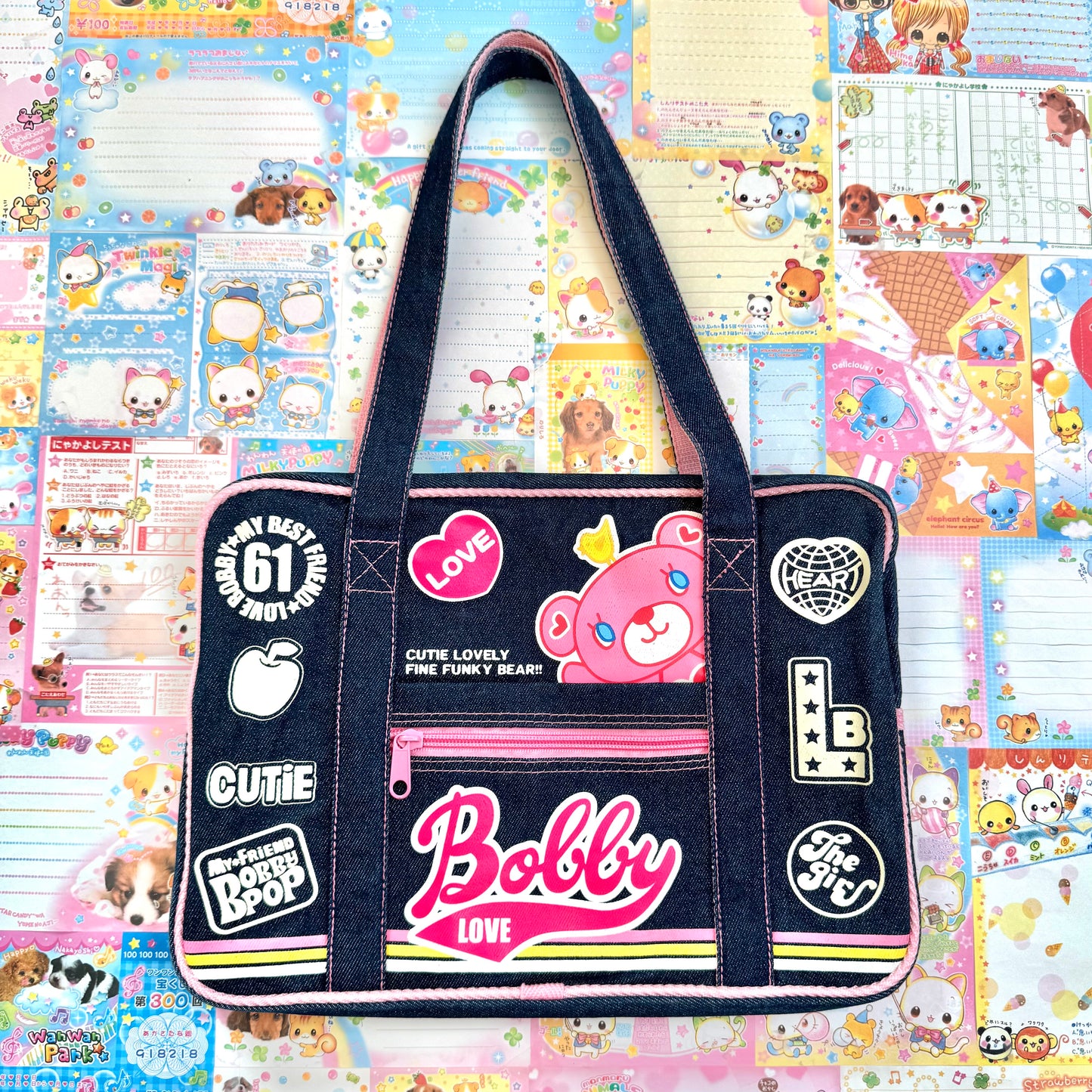 Bobby Denim Shoulder Bag
