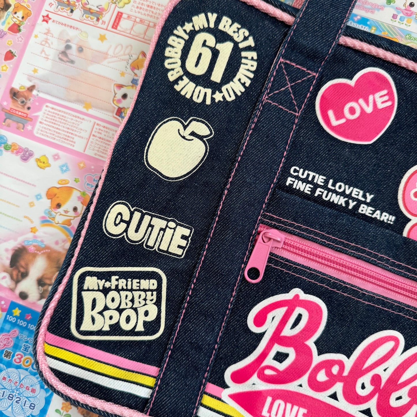 Bobby Denim Shoulder Bag
