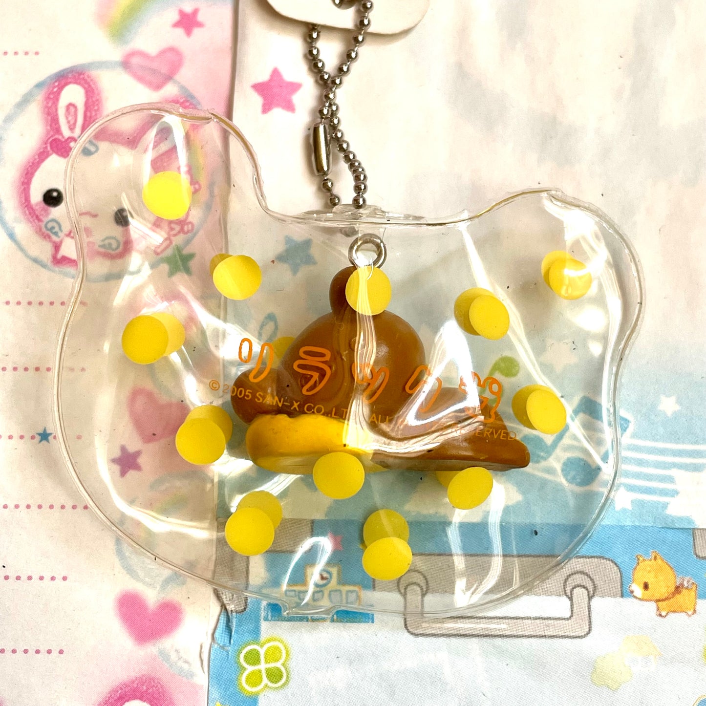 2005 Rilakkuma Keychain