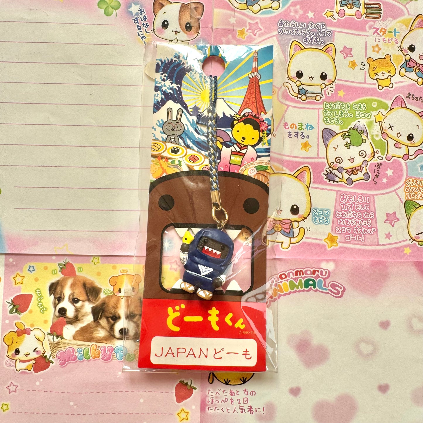 Domo-kun ♡ Ninja Domo Strap