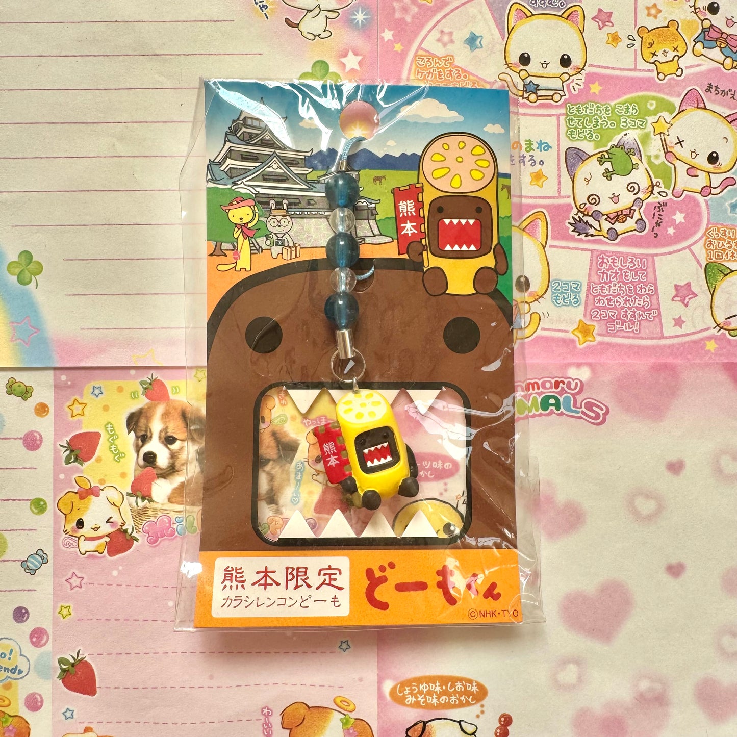 Domo-kun ♡ Mustard Lotus Root Strap