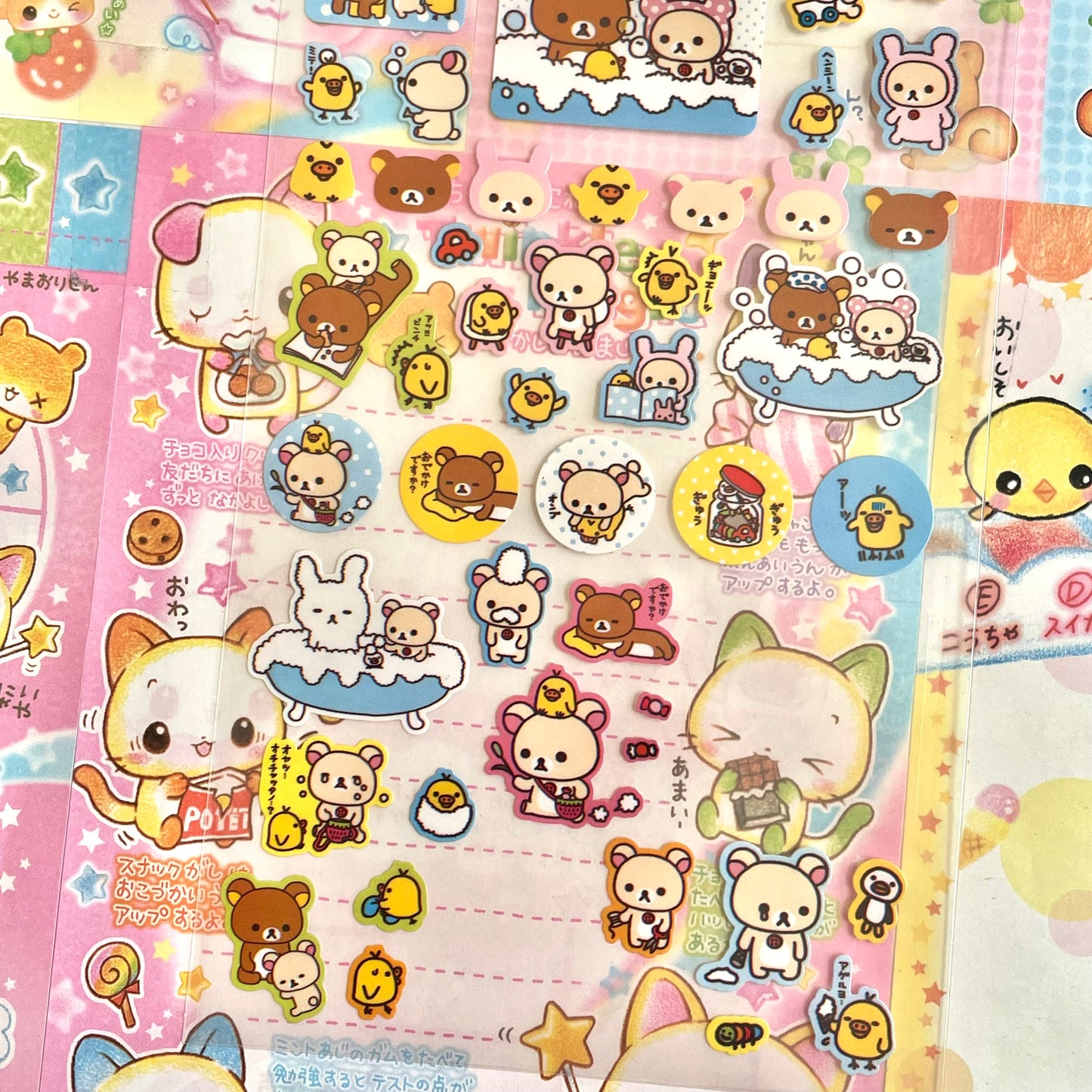 2007 Rilakkuma Bath Clear Sticker Sheet