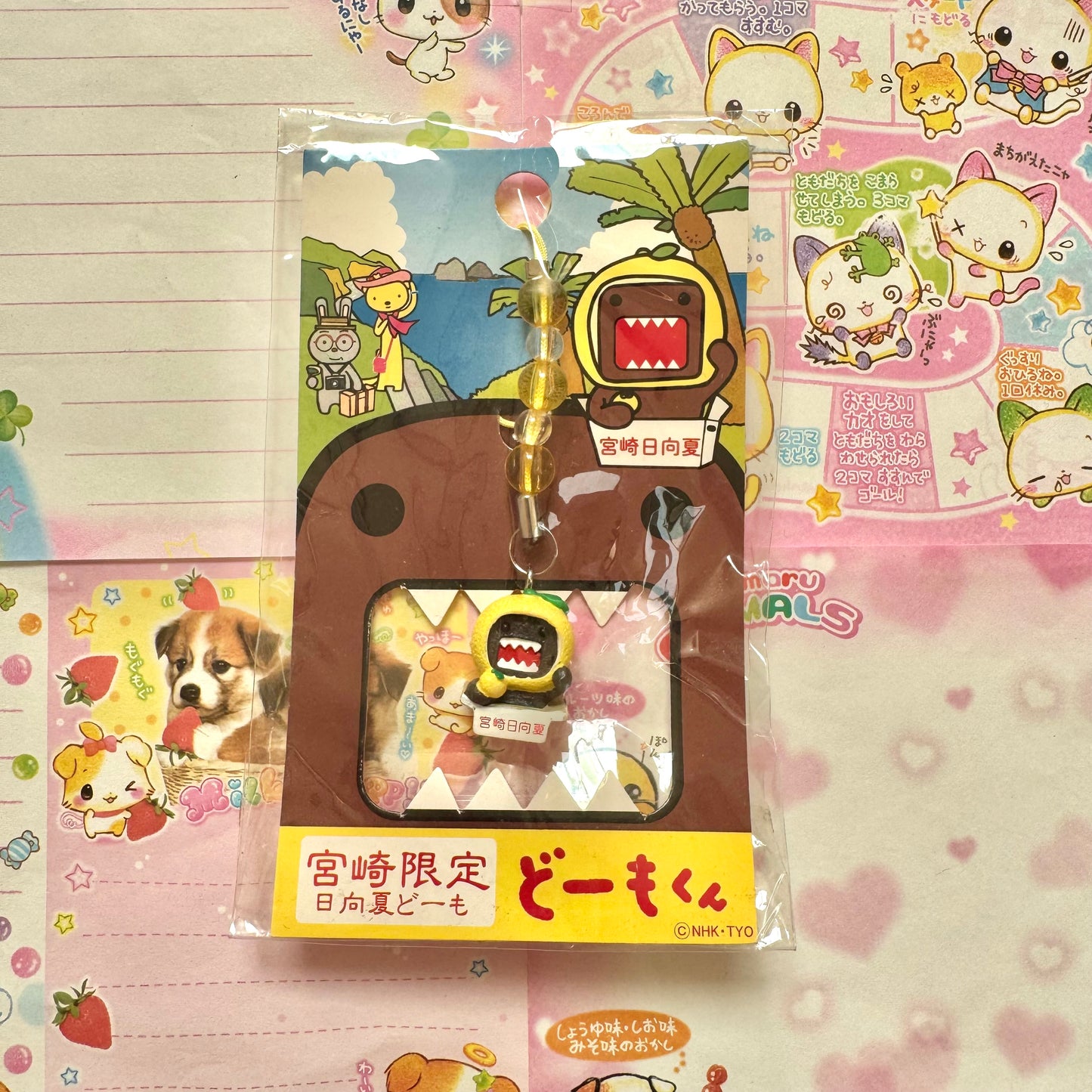 Domo-kun ♡ Lemon Domo ♡ Miyazaki Limited Strap