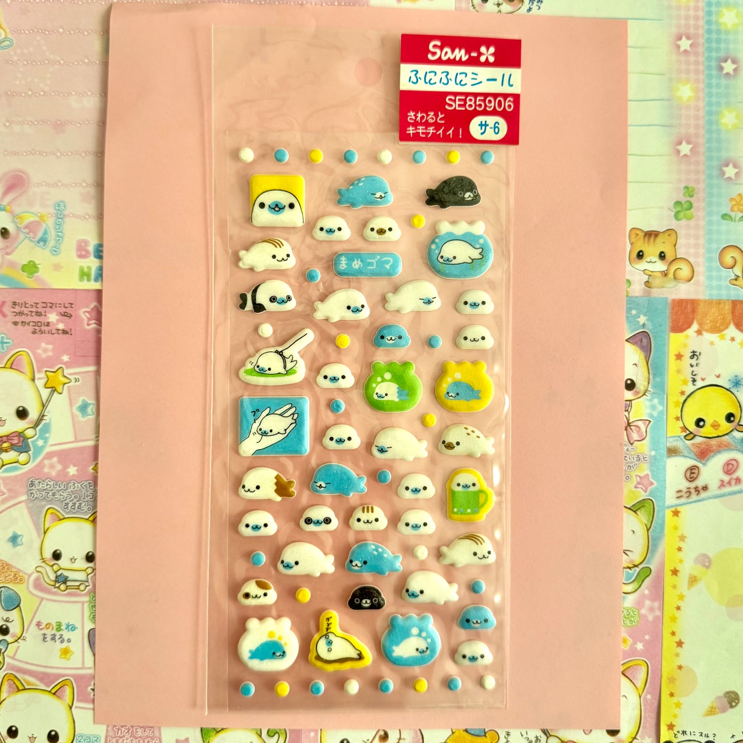San-x Seals ♡ Mamegoma Clear Squishy Sticker Sheet