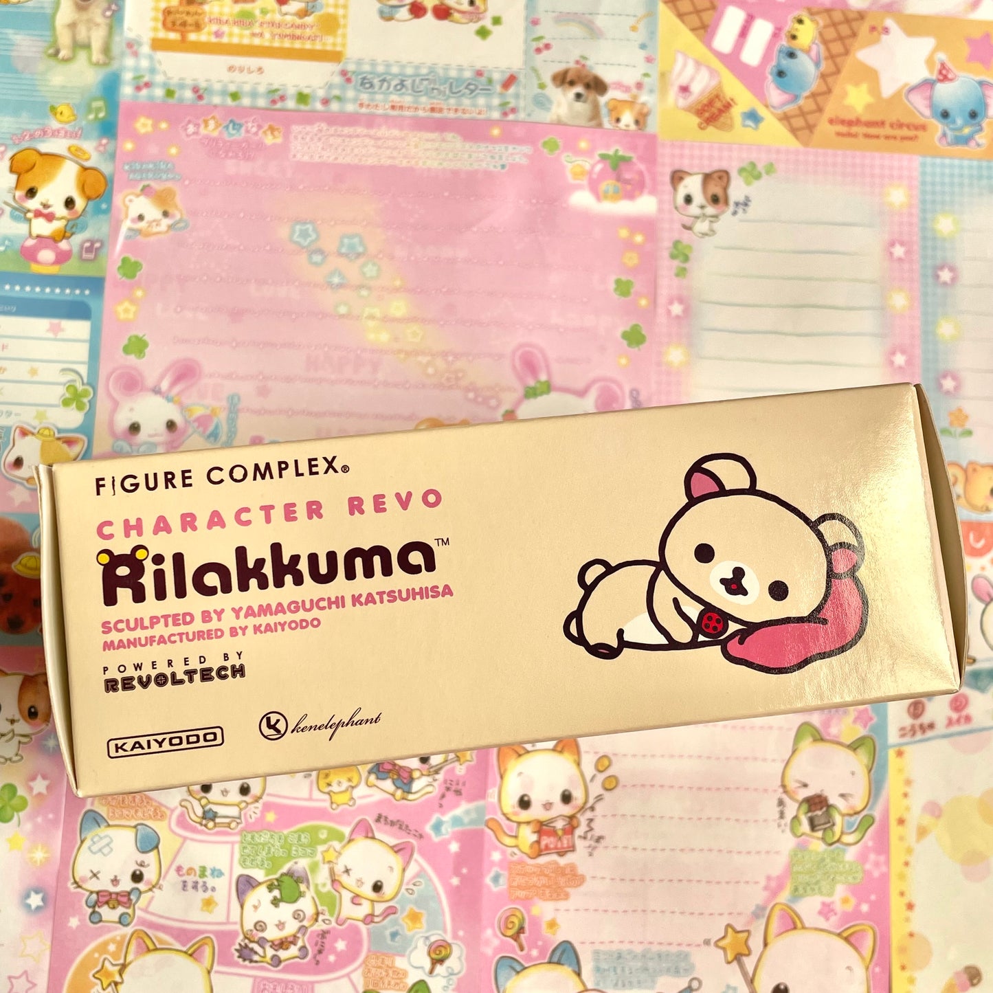 Rilakkuma Character Revo Korilakkuma