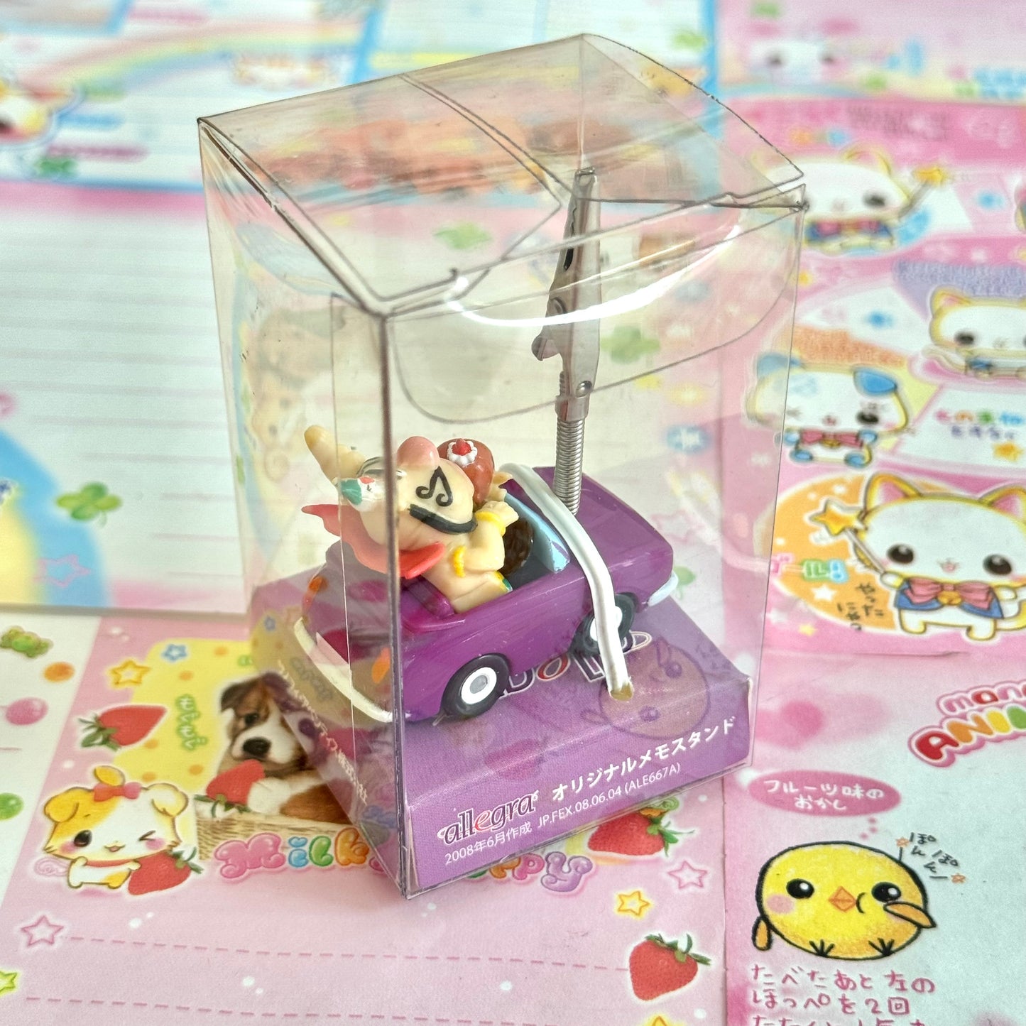 Allegra Original Memo Stand