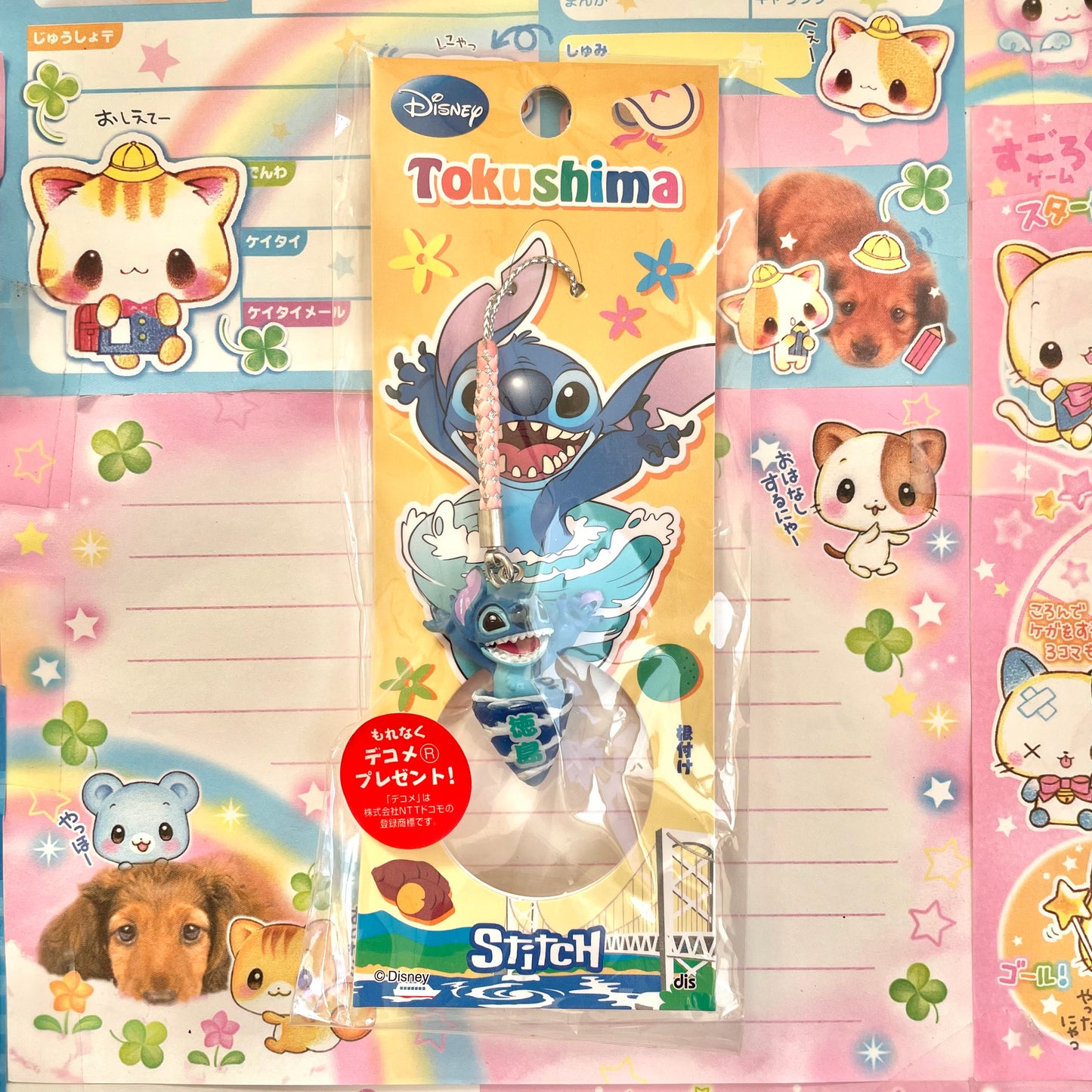 Lilo & Stitch - Water Stitch Strap