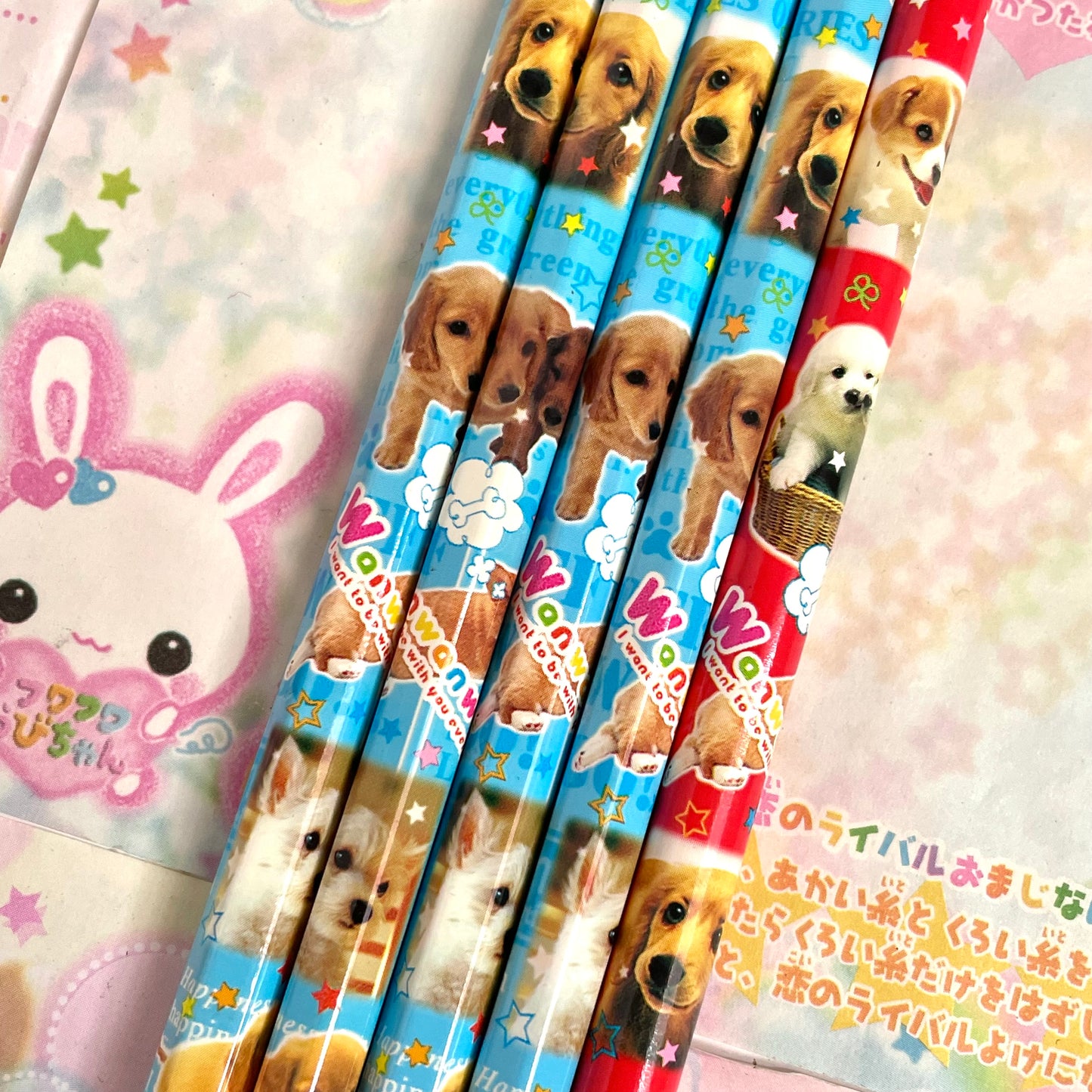 Wan Wan Wanco Pencil Set