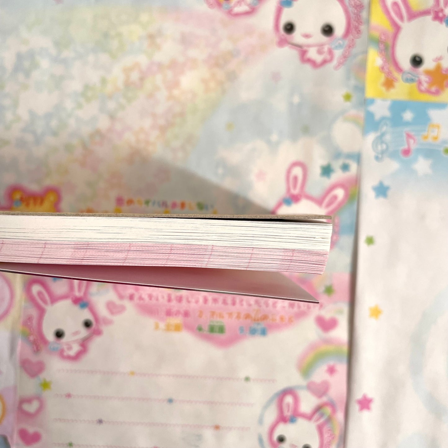 Dream Puppy’s Memo Pad