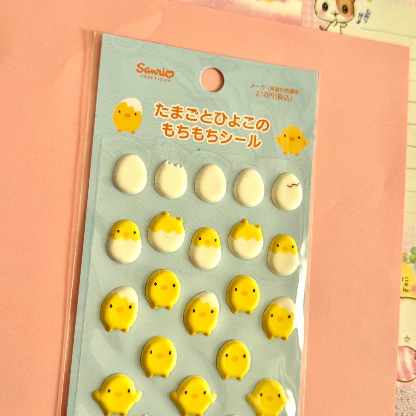 Sanrio Seals ♡ 2004 Egg and Chick Chewy Sticker Sheet