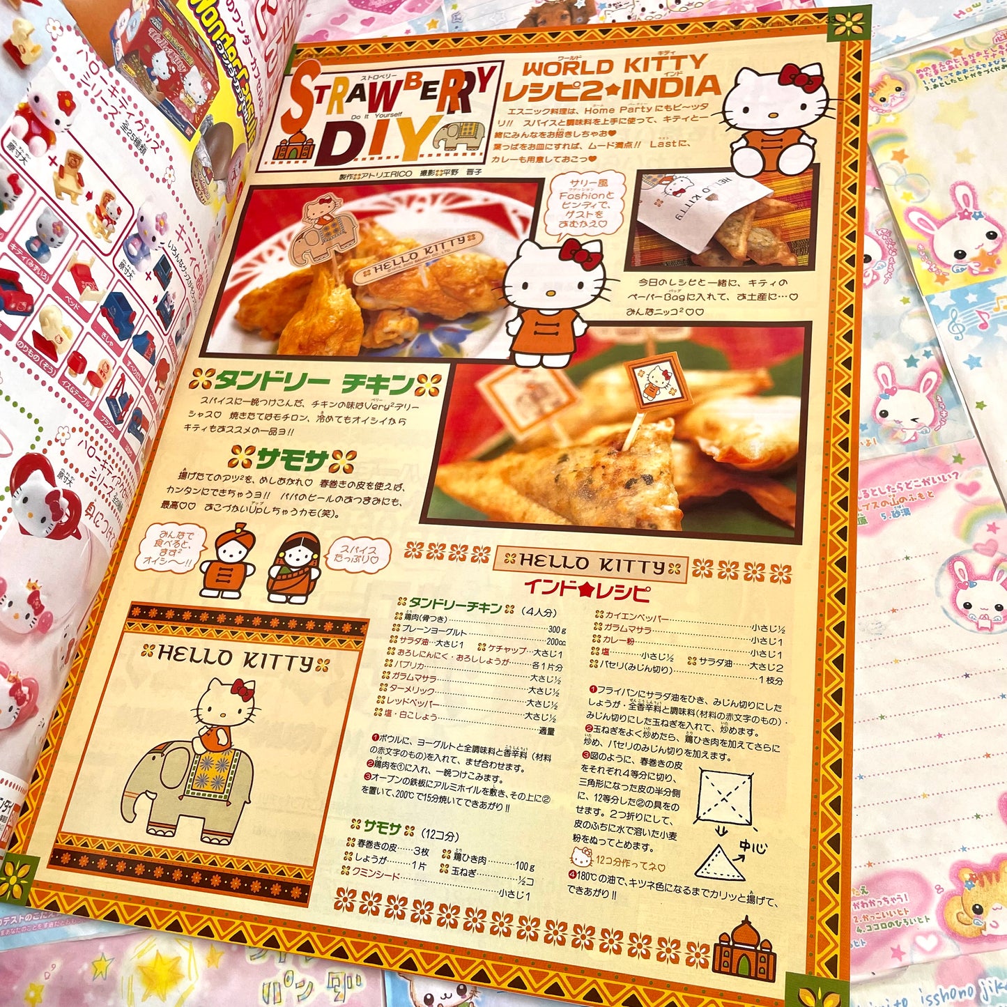 2000 The Strawberry News No.393 Magazine