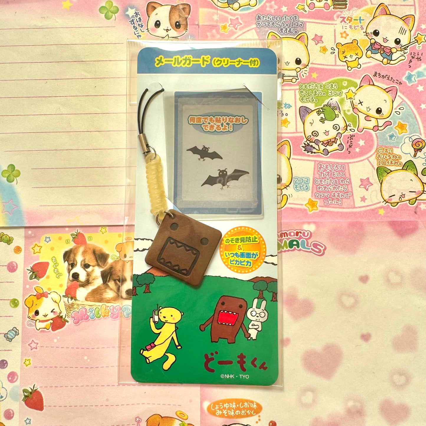 Domo-kun Phone Cleaner Strap