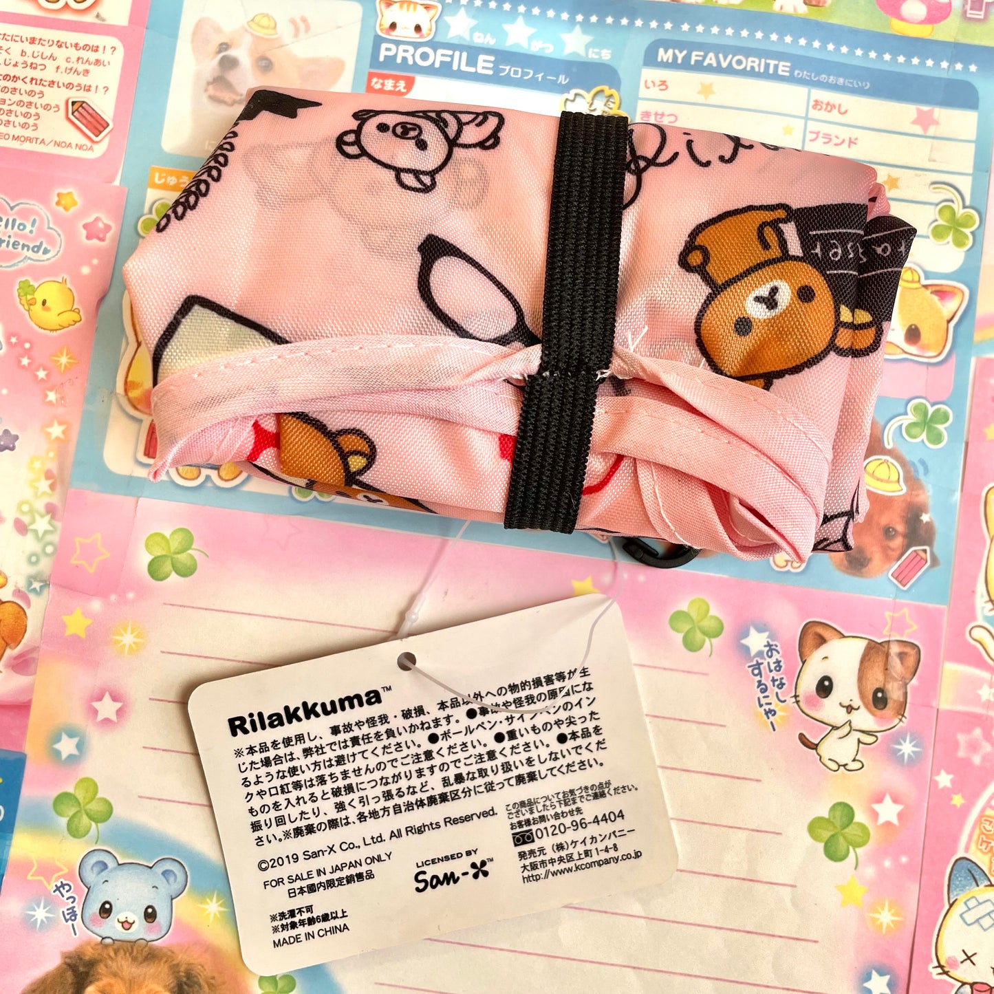 Rilakkuma Pink Eco Bag