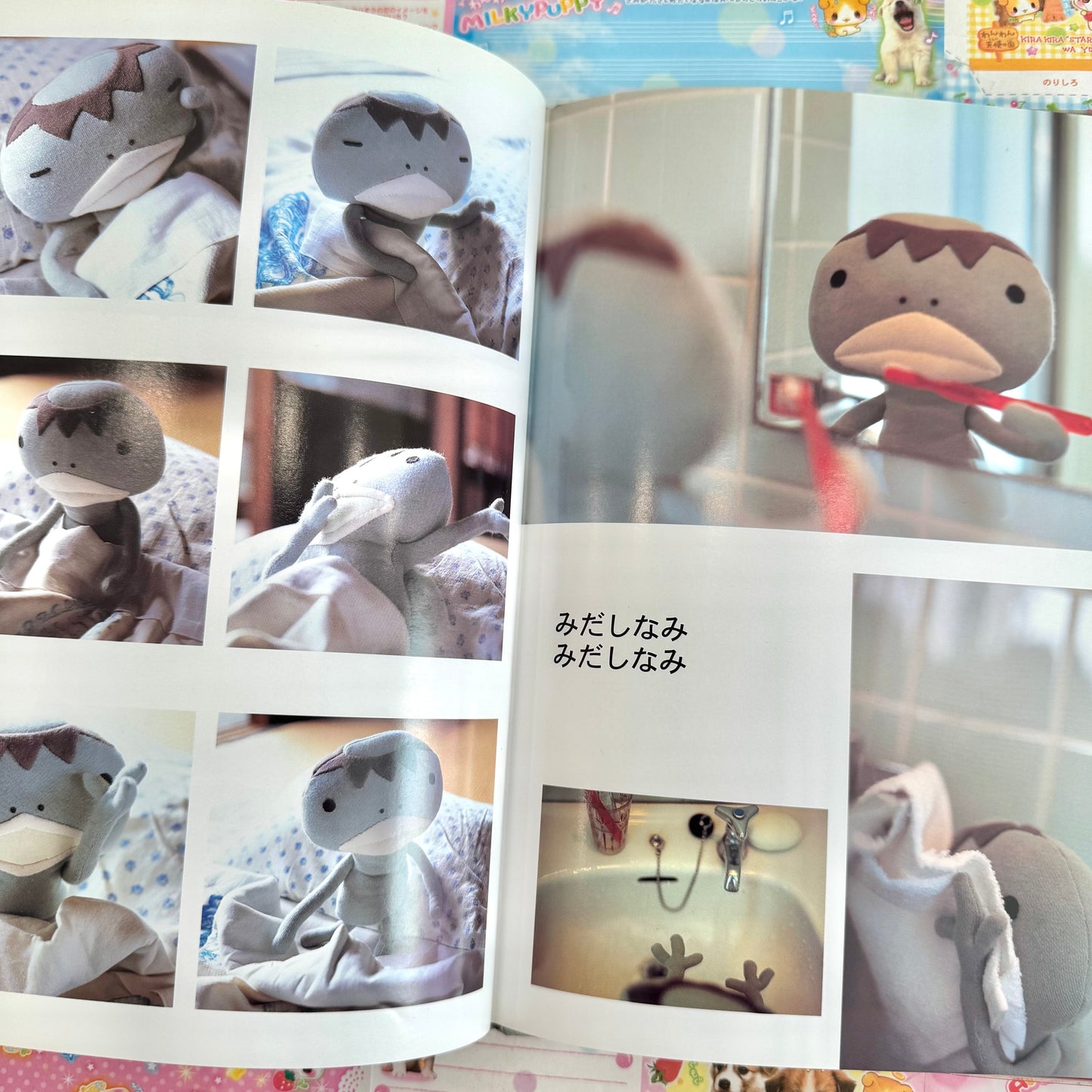 Aranzi Aronzo ♡ Kappa Photo Story