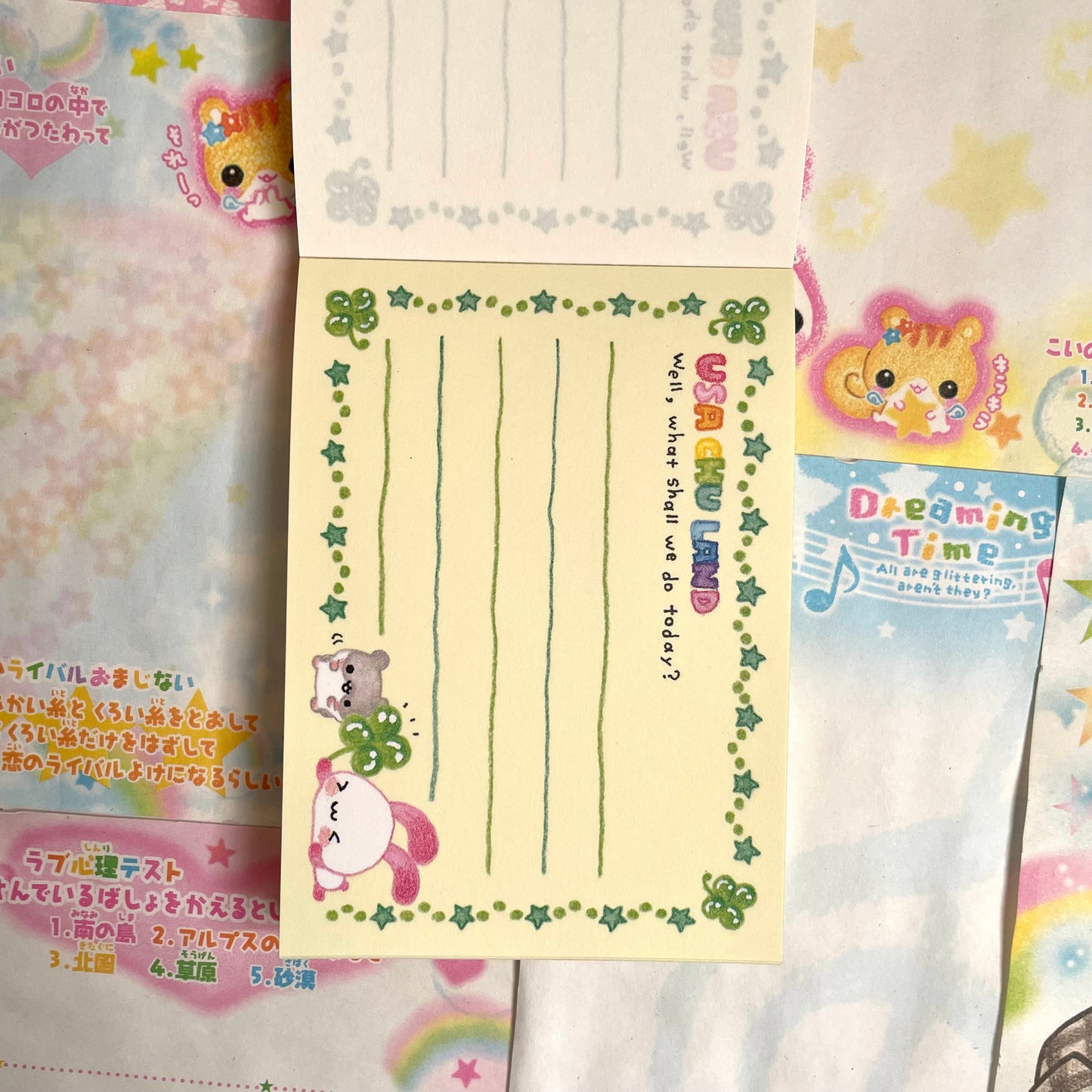 Usa Chu Land Memo Pad