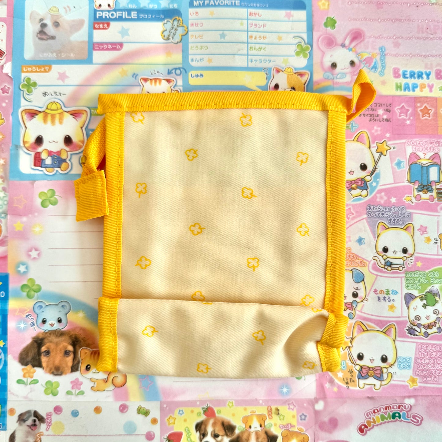 Retro Miffy ♡ 2002 ASAHI Medical Mini Pouch