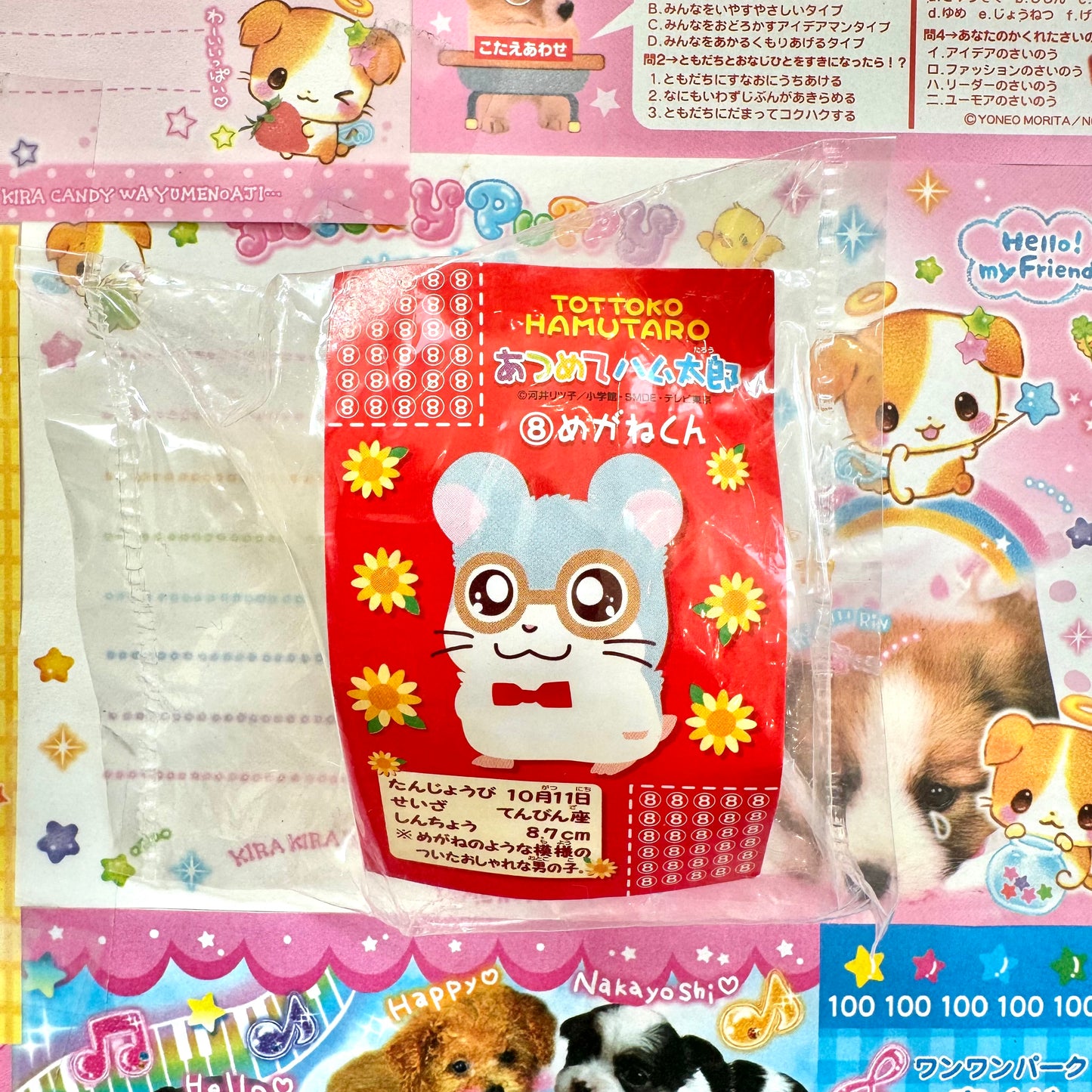 Hamtaro Dexter Finger Puppet Figure