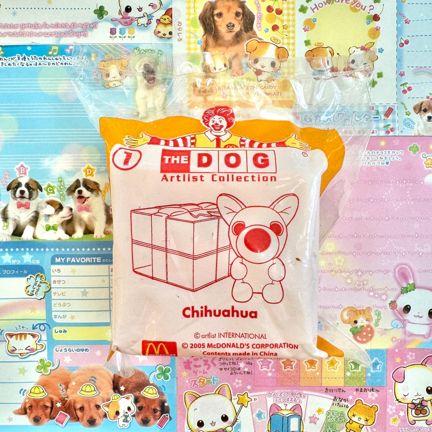 SEALED ♡ 2005 THE DOG Chihuaua Happy Set Toy