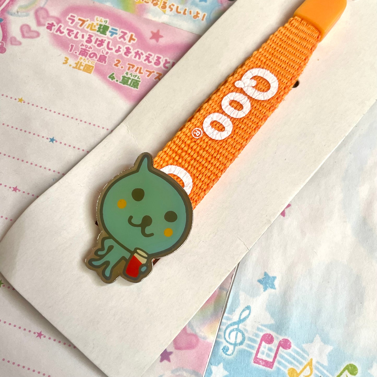 Qoo Strap