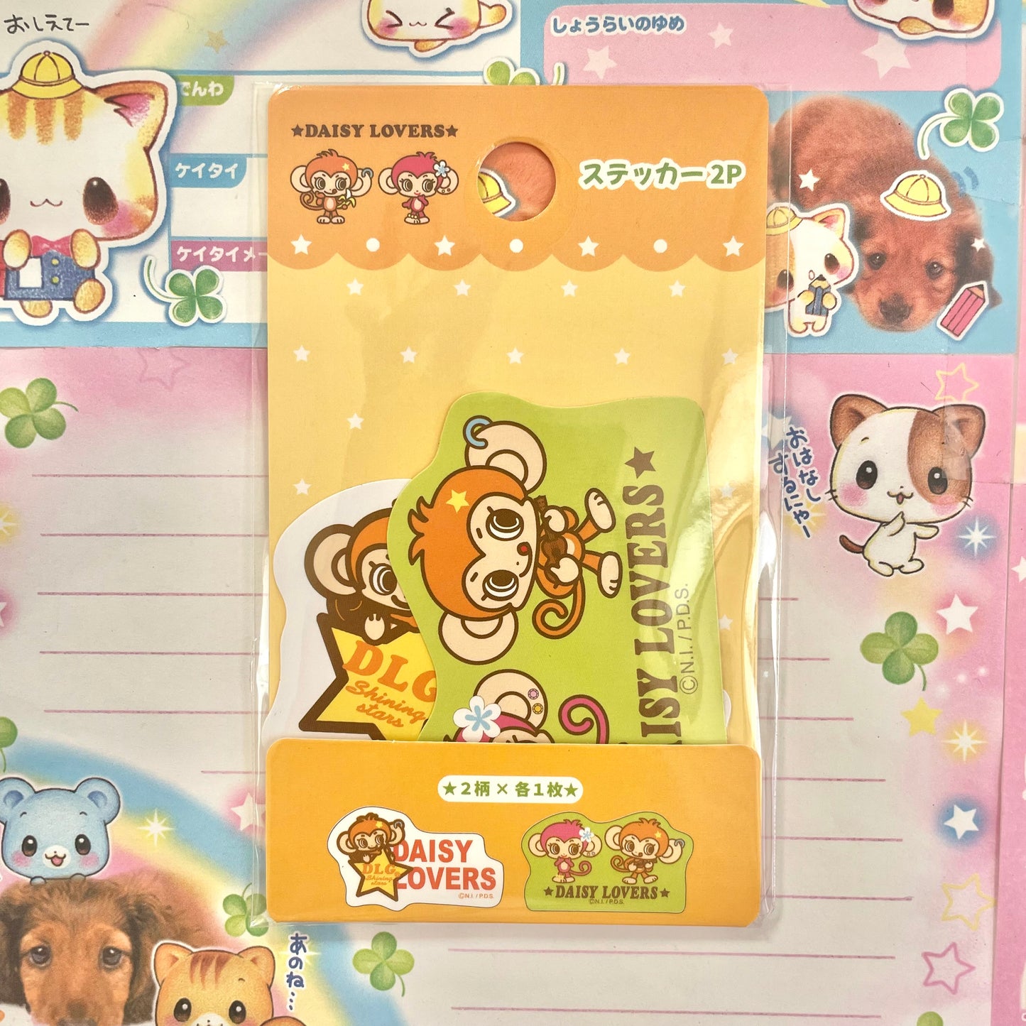 DAISY LOVERS Sticker Set